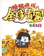 �����ó������׸�