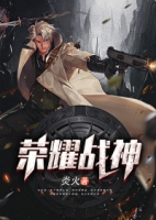 ��ҫս�����