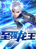 ��ǿ����