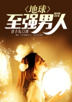 ������ǿ����