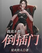 ���治�뵹����