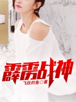 ����ս��