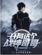 �����͸�ս����