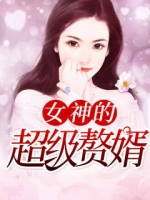 Ů��ĳ���׸������