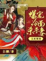 �����ݵ���������ɱ����