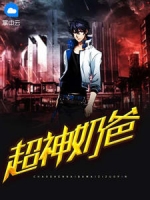 �����̰���ͽ