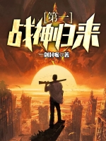 ��һս�����