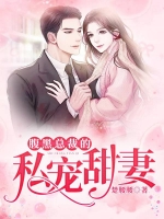 �����ܲõ�˽������