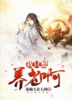 ��ֻ�����ϰ�