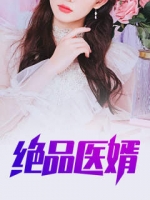 ��Ʒҽ���ſ�