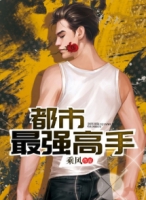 ������ǿ����