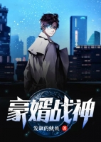 ����ս��ͯ�Ƿ�