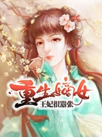 ������Ů����������