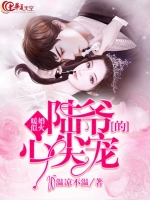 ů���ƻ�½ү���ļ��