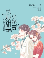 ��ʳı���ܲ����С����