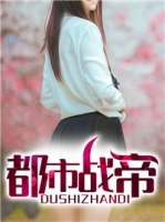 ����ս��Īǫ