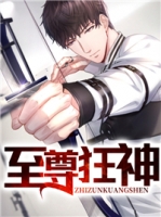 ��������ְ�