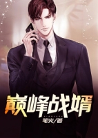 �۷�ս��½��