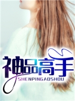 ��Ʒ����