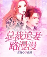 �ܲ�׷��·��������Ϧ