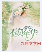 ���㲻���껪