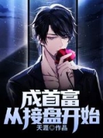 ���׸��ӽ��̿�ʼ