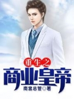 ����֮��ҵ�ʵ�