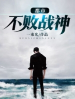 ���в���ս����