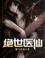 ����ҽ��