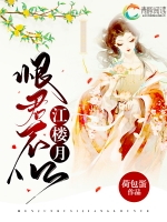 �޾����ƽ�¥��