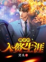 �ɵ۵���׸����