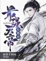 ��ǿ����ڶ���