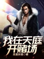 ������ͥ���ĳ�