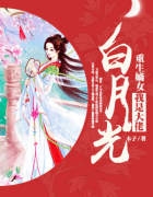 ������Ů���Ǵ��а��¹�