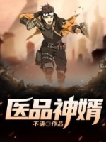 ��ҽ����