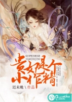 �����Ǹ�С����