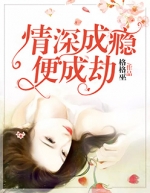 �������ɽ�