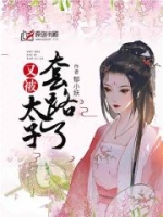 �ֱ�̫����·��