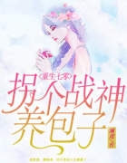 ��������ո�ս��������