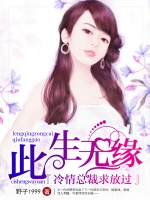 ������Ե�����ܲ���Ź�