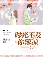 ʱ�ⲻ���㱡��