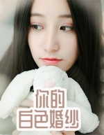 ��İ�ɫ��ɴ