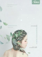 �������޲��ú�