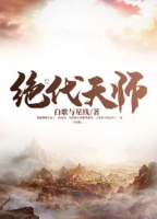 ������ʦ����