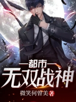 ������˫ս��Ī��