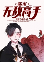 �����޵и���