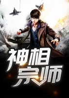 ������ʦ