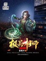 ��Ʒ��ʦ�춼��