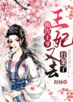 ������ү������ȥ�����