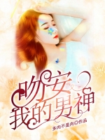 �ǰ��ҵ�����